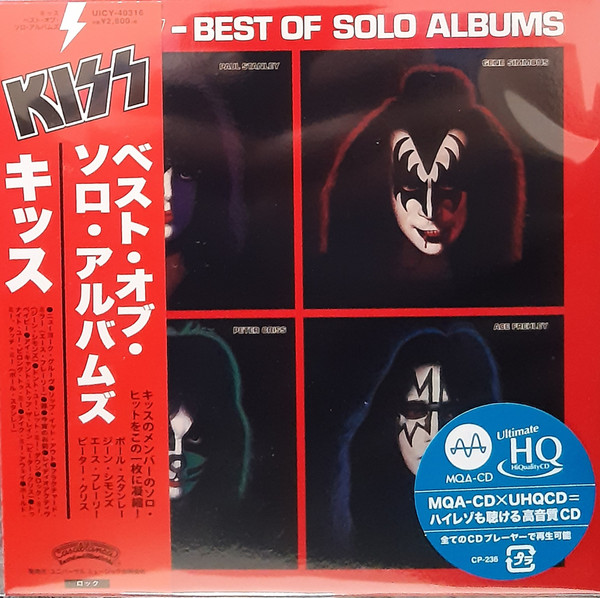 Best Of Solo Albums